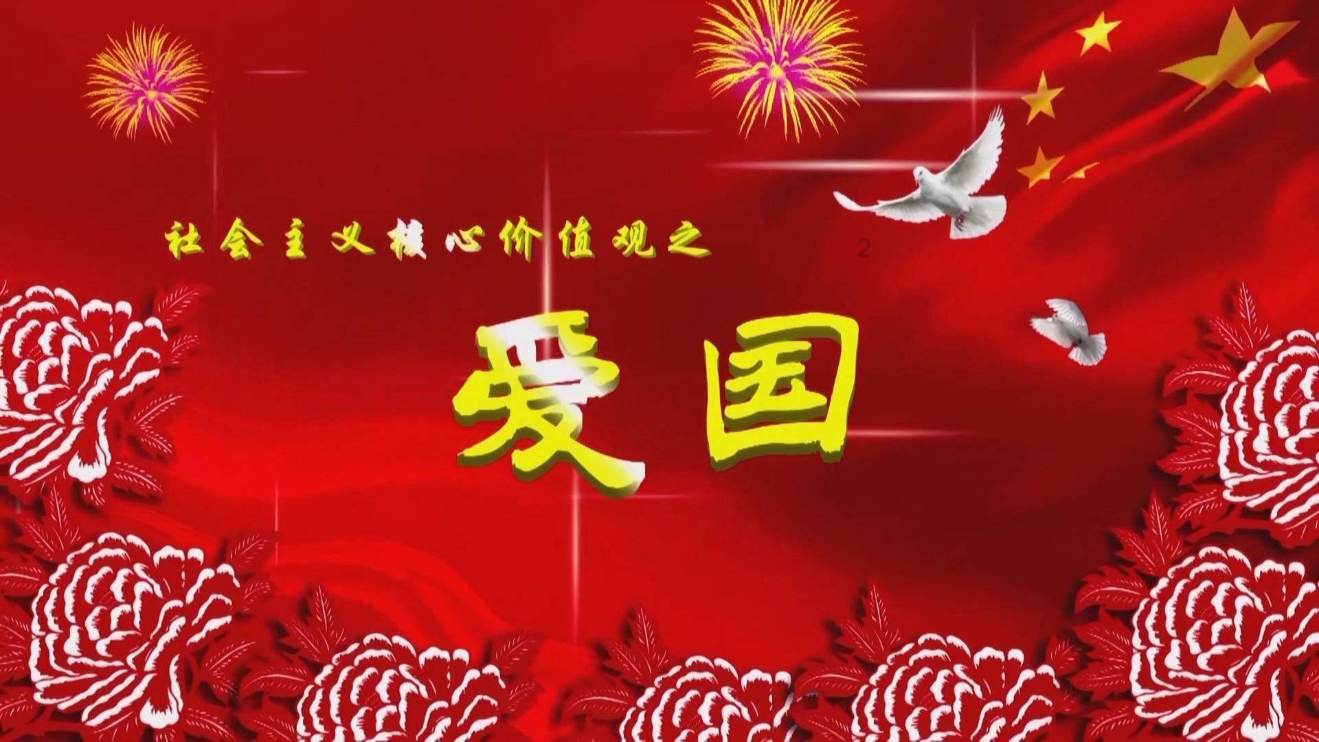 公共变压有重复接地吗?游戏画面