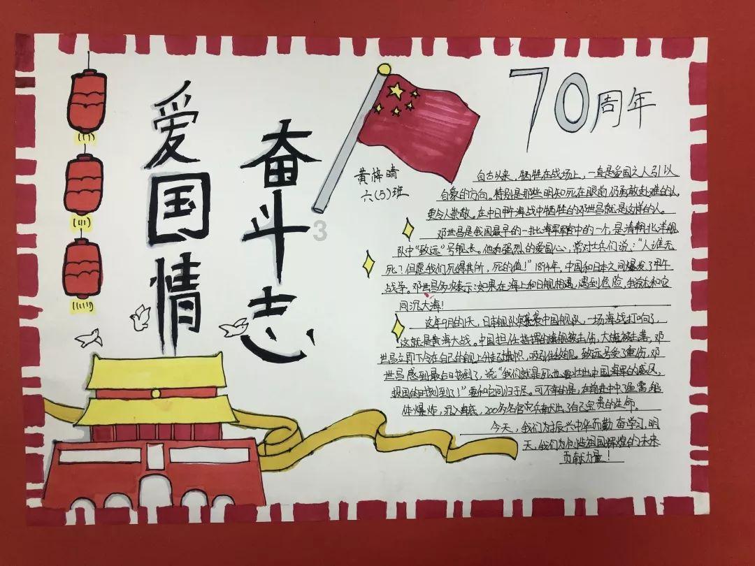 迪吉宫逃脱